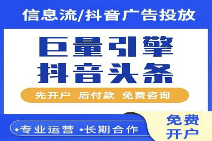百度信息流：案例解析，揭秘内容审核机制