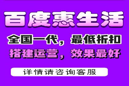 某某sem代运营推广公司案例分享：快速提升网站流量